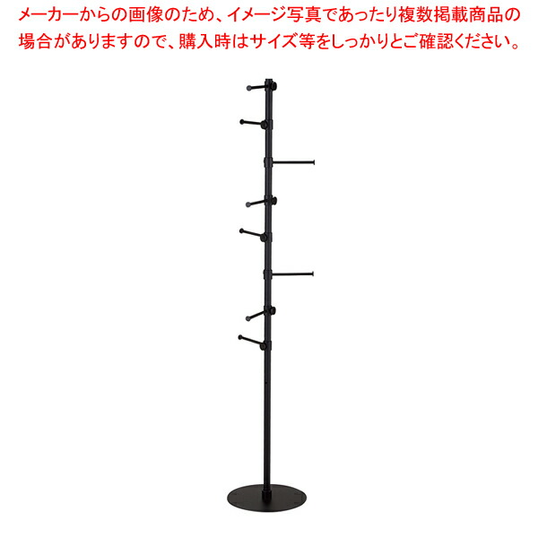 スリムバッグツリー 黒 61-797-91-2