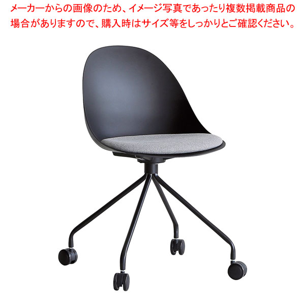 【まとめ買い10個セット品】エッグデスクチェア ブラック :216 0442393 101:開業プロ メイチョー