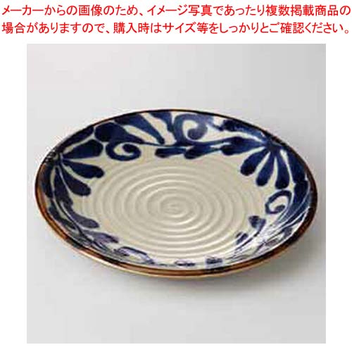 【まとめ買い10個セット品】和食器 琉球唐草 9.0皿 37Q237 04 まごころ第37集 :set kak 210172:開業プロ メイチョー