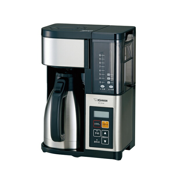 【まとめ買い10個セット品】EC-YS100(XB)　コーヒーメーカー 象印｜meicho2