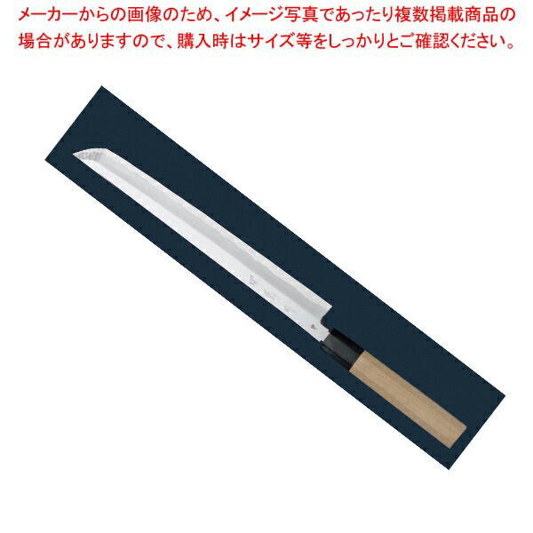 【まとめ買い10個セット品】堺菊守 青鋼 先丸蛸引 270mm :003 0426921 101:開業プロ メイチョー