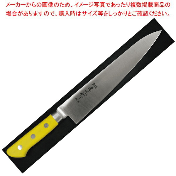 【まとめ買い10個セット品】兼元 INOX ペティ 150mm PC柄(ツバ付) イエロー :003 0427088 101:開業プロ メイチョー