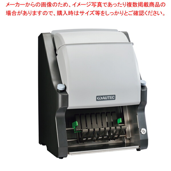 AUTEC オーテック すしメーカー ASM340L AUTEC 寿司メーカー ASM-340L
