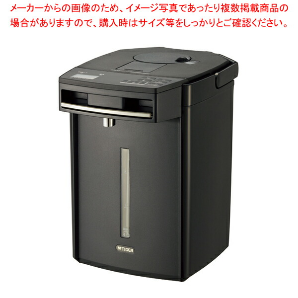 【まとめ買い10個セット品】PIM G220(K) 蒸気レスVE電気まほうびん タイガー :003 0428221 101:開業プロ メイチョー