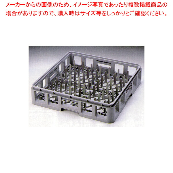 【まとめ買い10個セット品】ラック プレートトレー85 弁慶ラック :003 0428925 101:開業プロ メイチョー