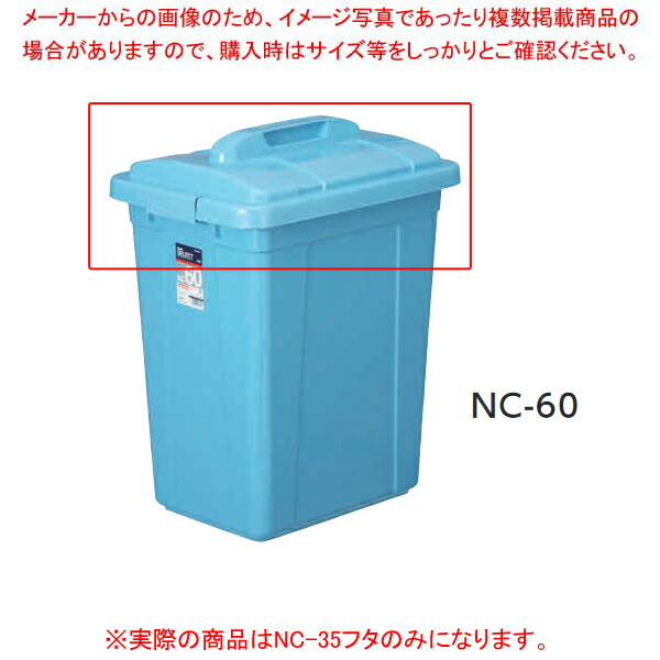 新選組血風録 DVD-BOX2完DVD（: 新選組血風録 DVD-BOX2＜完＞DVD