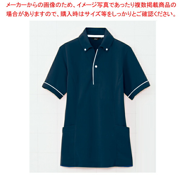 Auralee ネイビー 半袖ポロシャツ 新品タグ付き SS】MEN DOT MESH COOL ワイドスプレッドカラー 半袖ポロシャツ