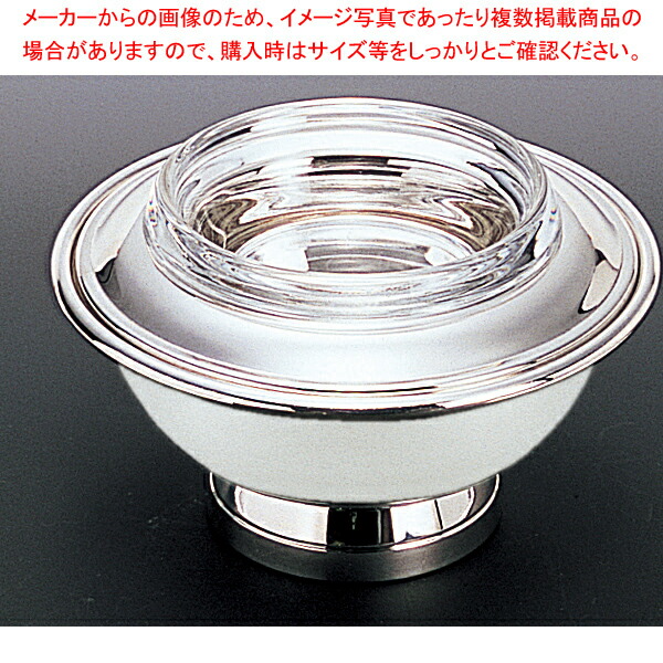 【まとめ買い10個セット品】18 8 スプリームサーバー(台付) ガラス付 3080040 :003 0431540 101:開業プロ メイチョー