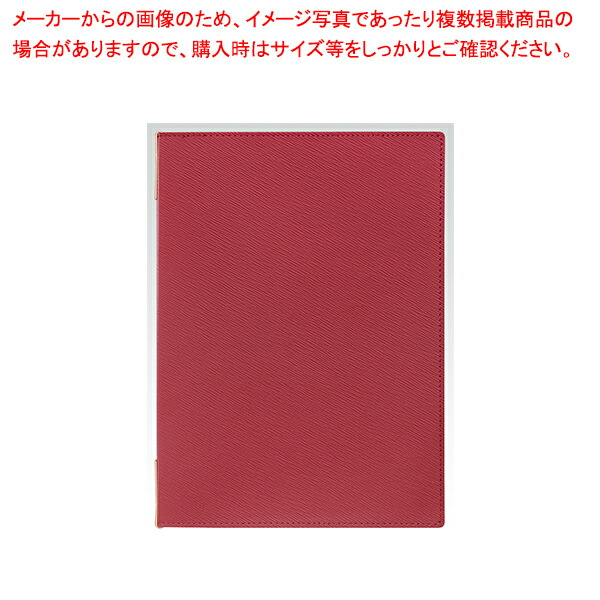 【まとめ買い10個セット品】メニューブック GL 101A 赤 :003 0436944 101:開業プロ メイチョー