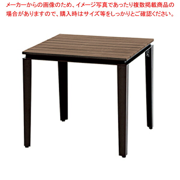 【まとめ買い10個セット品】マイオリ タパテーブル80×80 ラスト+ブラウン :003 0433170 101:開業プロ メイチョー