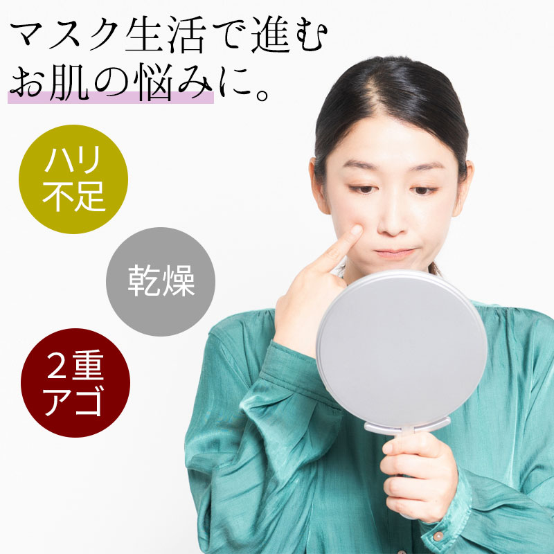 フェイスプレイヤー エステ 小顔矯正 美顔器 表情筋 リフトアップ フェイスケア 日本製 小顔 表情筋 トレーニング リフトアップ ほうれい線 たるみ 二