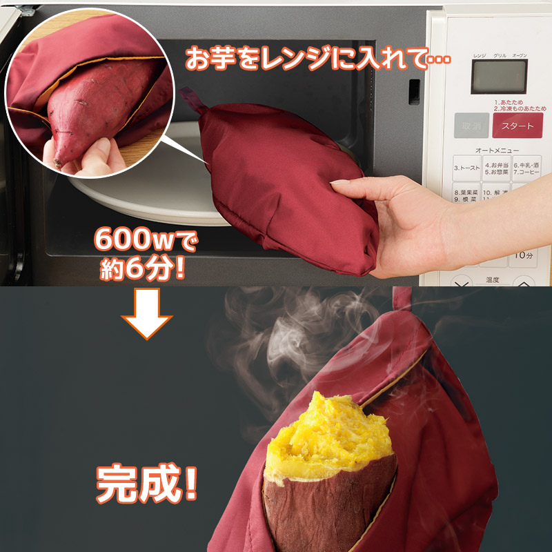 新製品　ステンレス　焼きいも釜　焼芋機器　送料無料　七輪窯　おいも屋さん　炭火焼 新製品 ステンレス 焼きいも釜 焼芋機器 送料無料 七輪窯 おいも屋さん