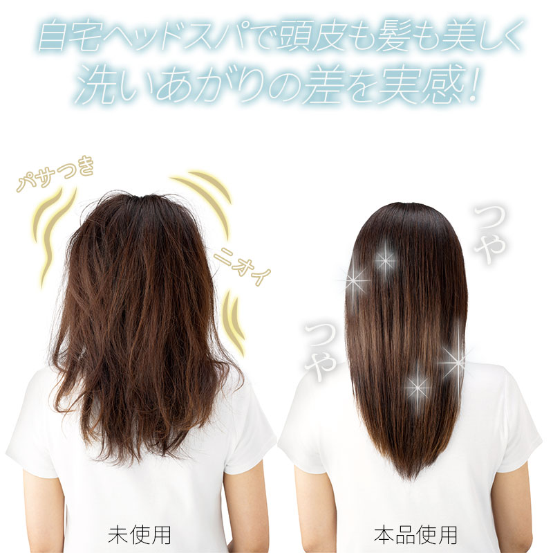 頭皮 マッサージ シャンプーブラシ ヘアブラシ ヘッドスパ 洗髪