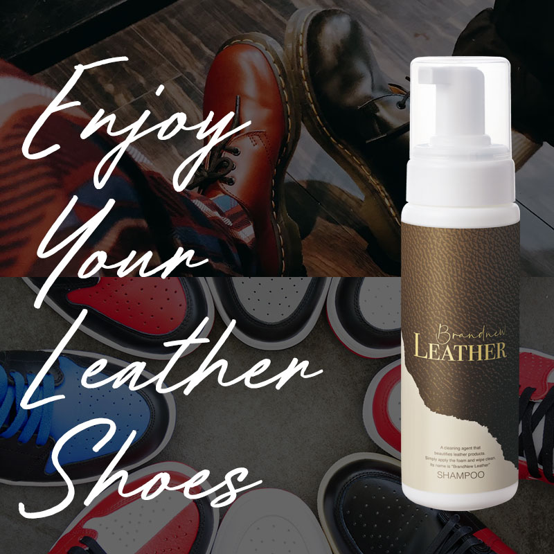 レザー 靴 革靴 シューズ クリーナー シャンプー 業務用 クリーニング