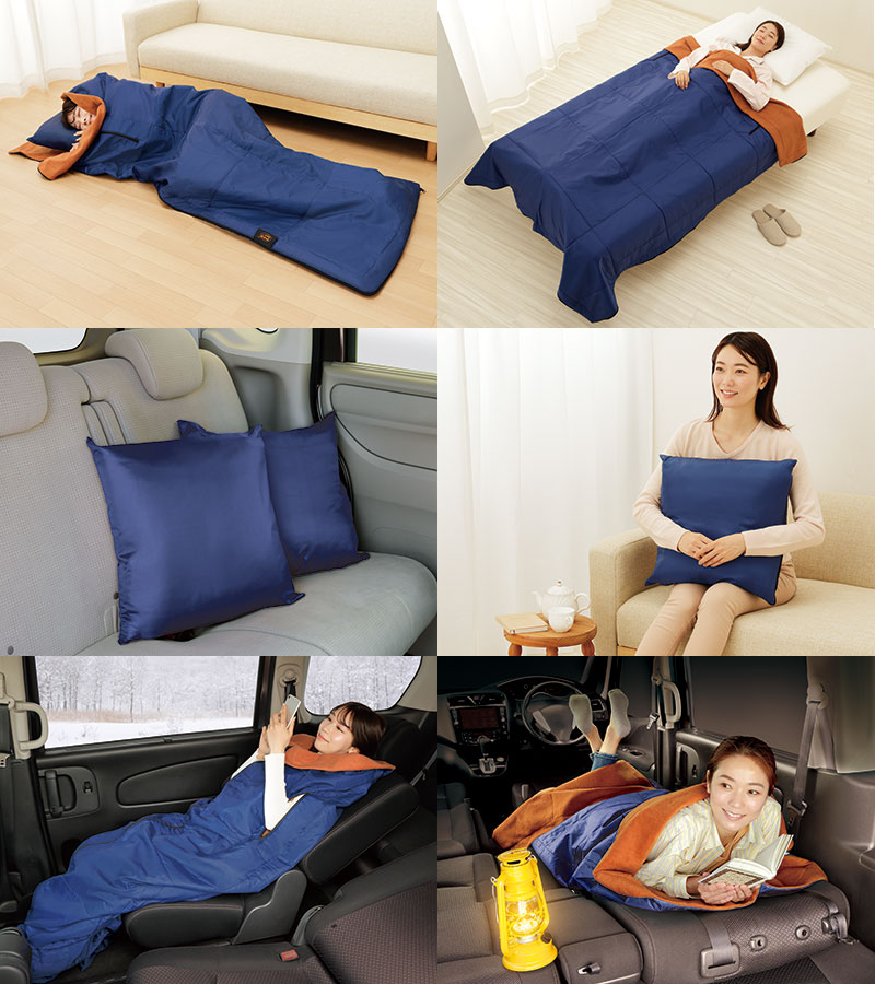 新素材寝具セット MASNLAシュラフ & 発熱ダウンブランケット 30020-20-00_12.jpg