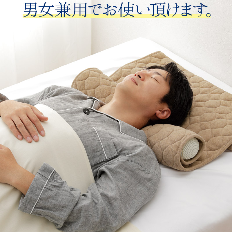 タオル枕 高さ調整可能 まくら マクラ ピロー 洗える