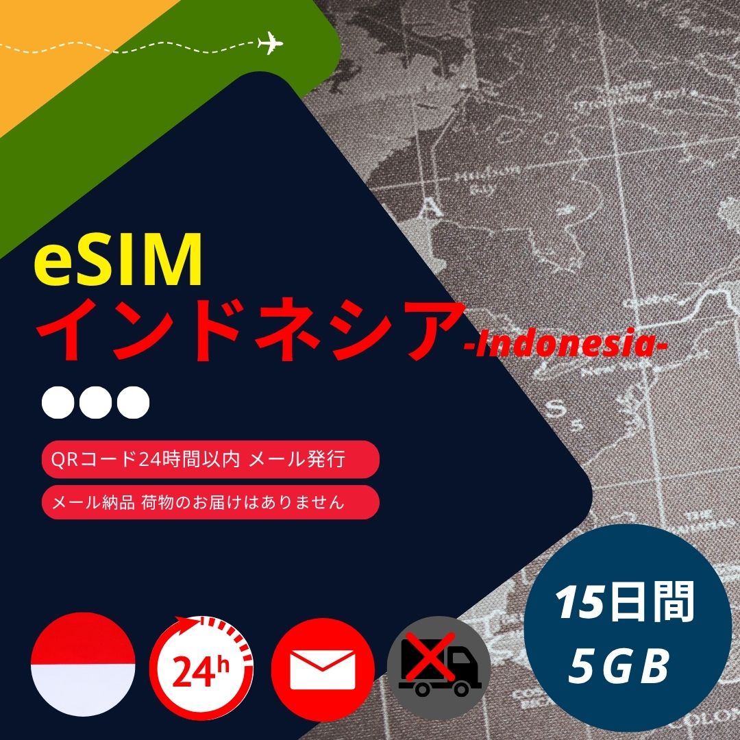 yChlVAeSIMz[Ŕ[i(24ԈȓEו) 15 f[^ʐMp (gpԓ5GB) TelkomselEXLKi