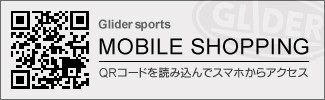 SUP カヤック ボート用 エンジンマウント用ホルダー 19mm穴 4個セット