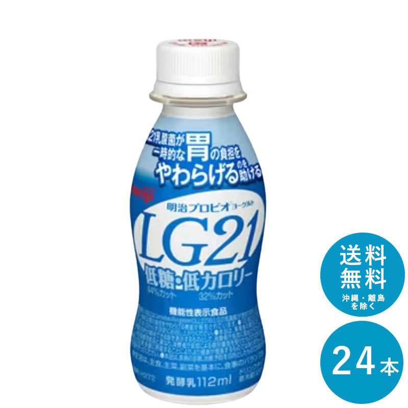 【英語】安全な飲料水と衛生支援：米国および国際プログラム（21世紀の公衆衛生） MIT Solve