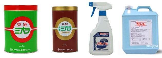 炊飯ミオラ 大塚薬品工業(株)　