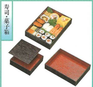 オードブル容器 KS-65B黒（5人前用） 20セット :SS000051:MEIJIYA