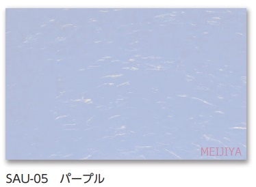 尺三まっと　雲流　１袋（１００枚入）｜meijiya-store｜05