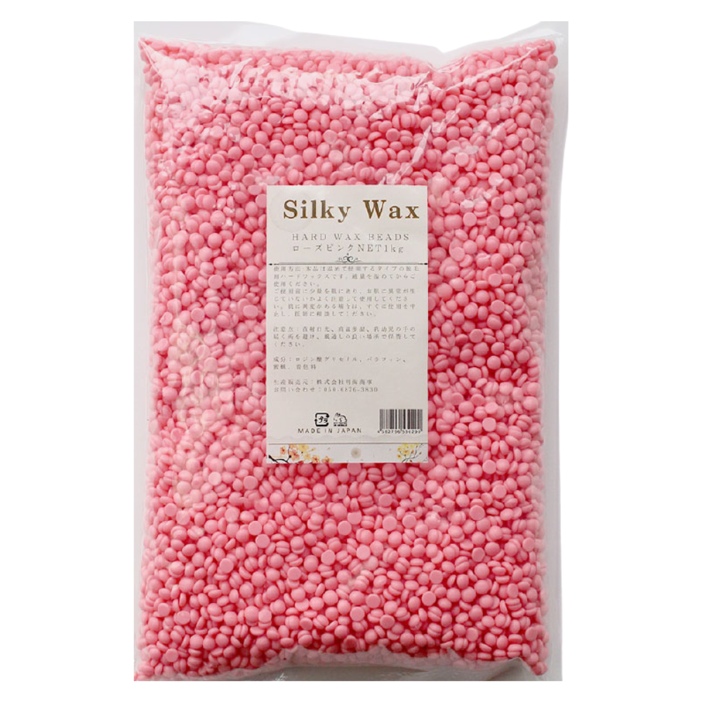 Silky Wax（シルキーワックス） ブラジリアンワックス 鼻毛 粒状ハード