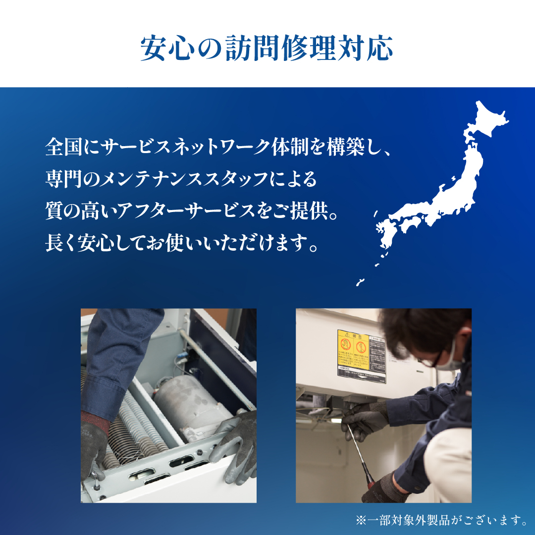 明光商会 シュレッダー 業務用 家庭用 小型 電動 クロスカットB4 MS