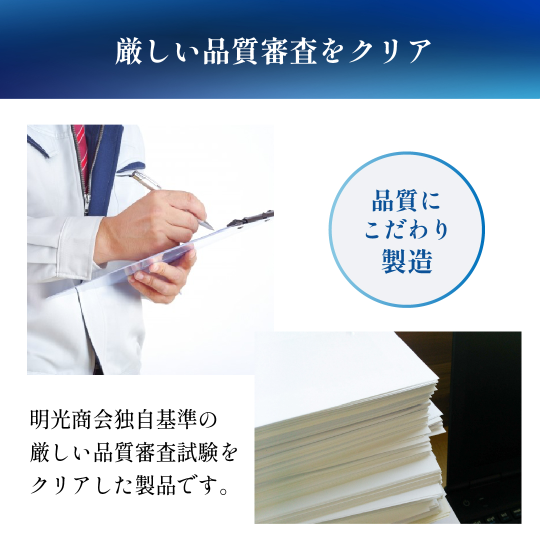 明光商会 シュレッダー 業務用 家庭用 小型 電動 クロスカットB4 MS