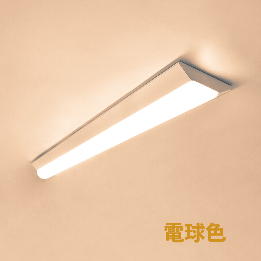 ledベースライト 40W型 2灯相当 逆富士 LED蛍光灯 器具一体型 一体型照明 天井直付型 直管蛍光灯 LED照明器具 125cm ベースライトLED一体型 薄型高輝度タイプ |  | 03