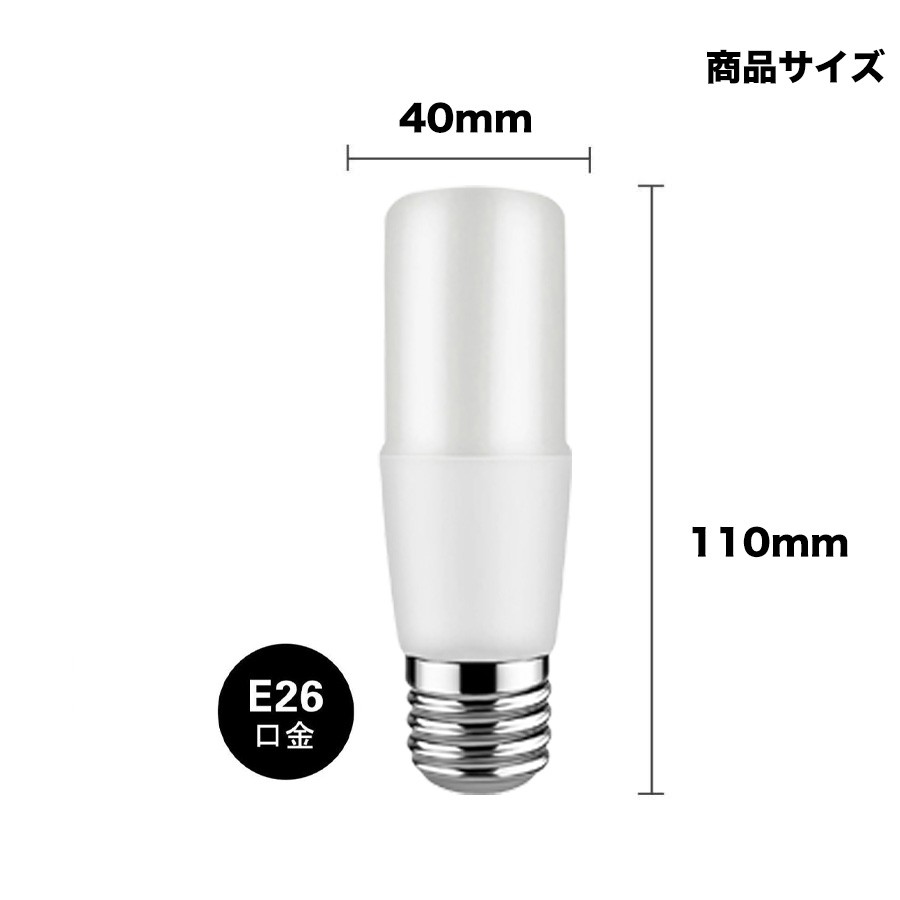 magnet_171548983300.jpg