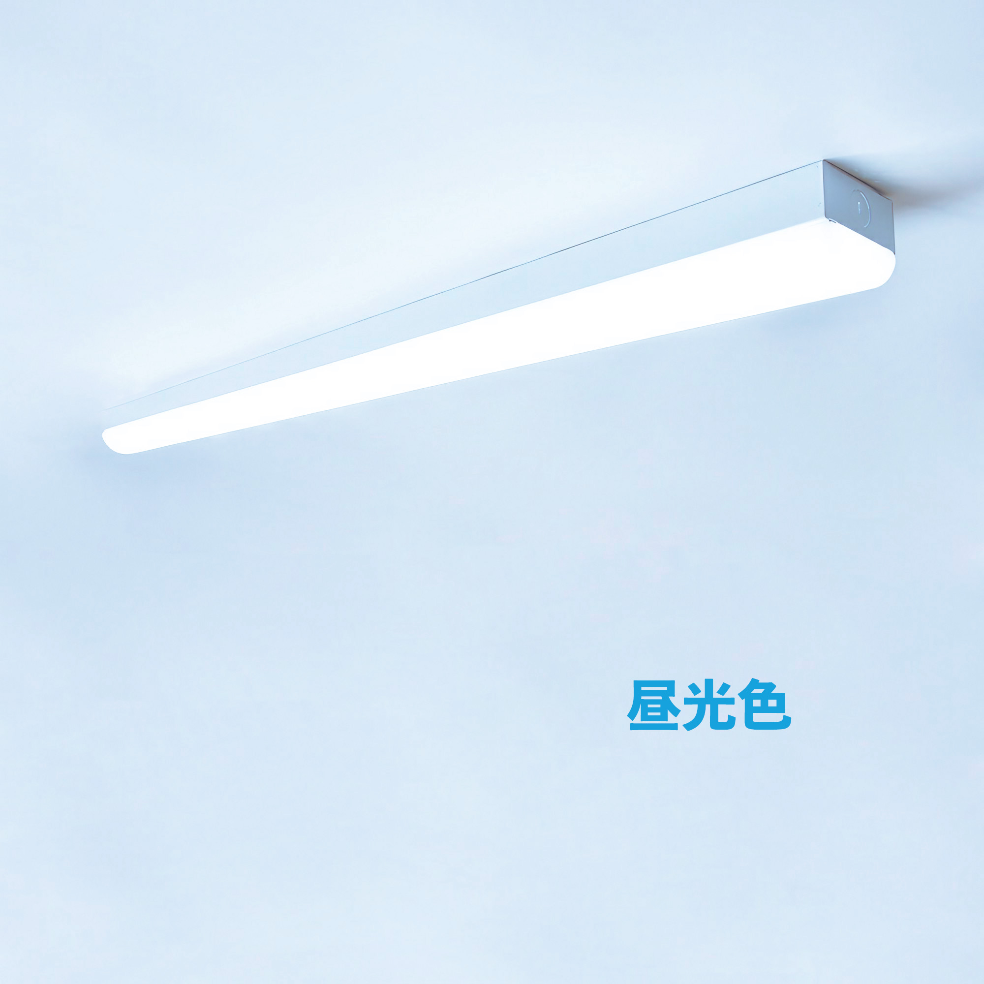 ledベースライト 40W型 2灯相当 トラフ型 LED蛍光灯 器具一体型 一体型照明 天井直付型 直管蛍光灯 LED照明器具 125cm ベースライトLED一体型 高輝度 2台セットの画像