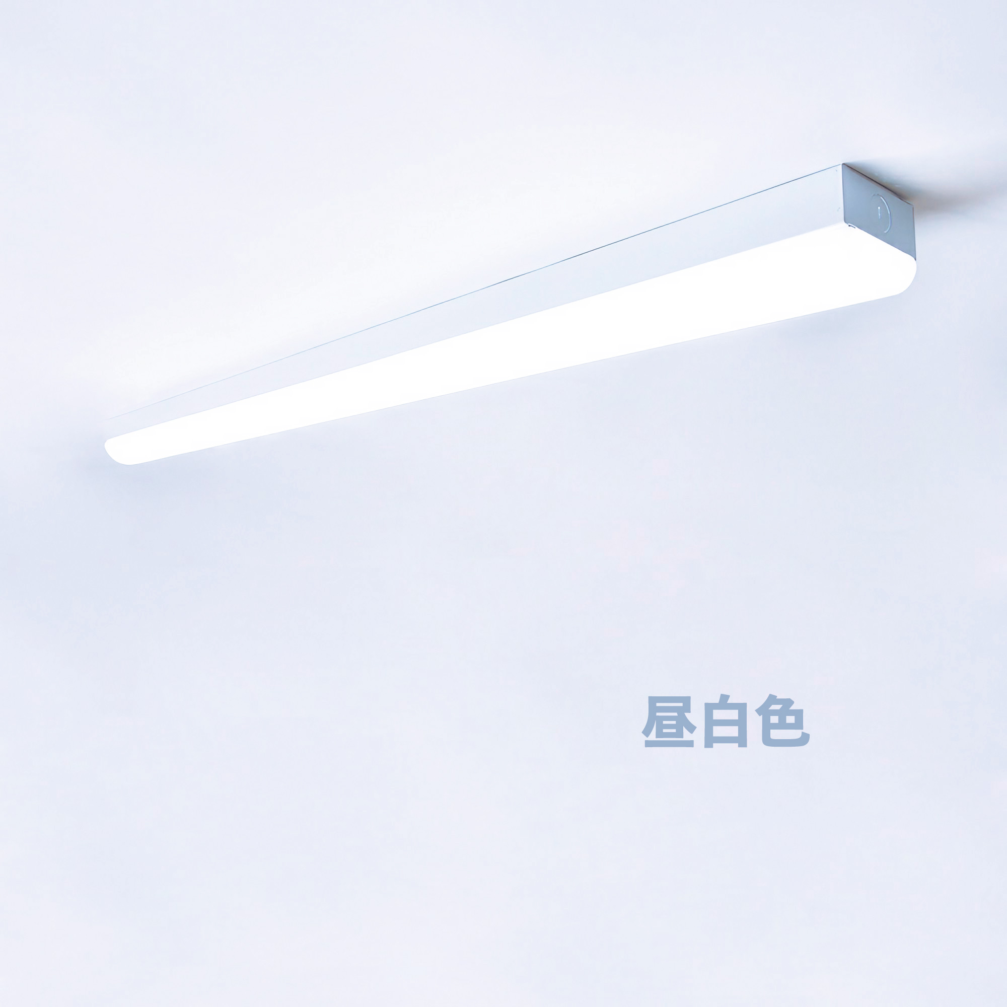 ledベースライト 40W型 2灯相当 トラフ型 LED蛍光灯 器具一体型 一体型照明 天井直付型 直管蛍光灯 LED照明器具 125cm ベースライトLED一体型 高輝度 2台セットの画像