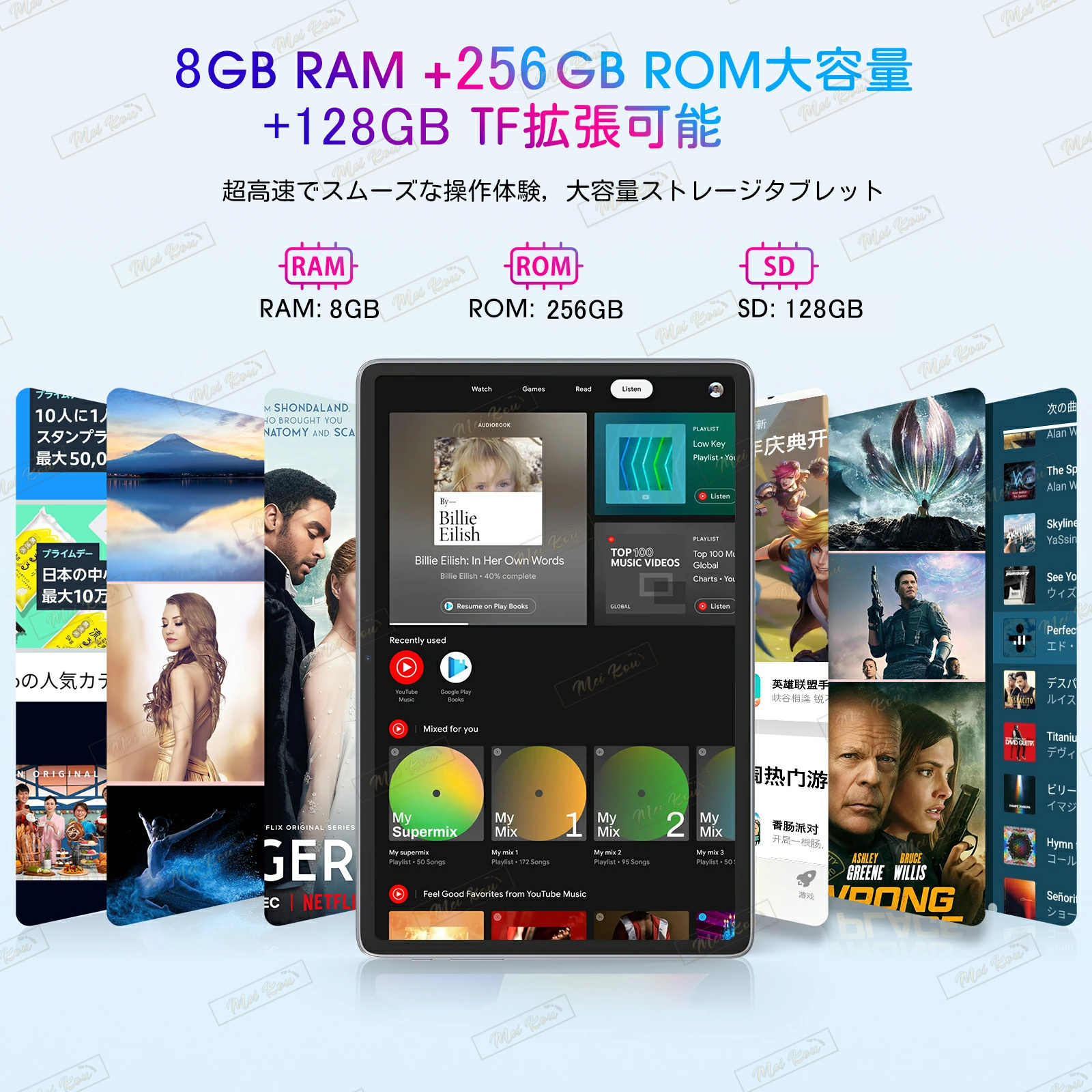 タブレット 本体 8+256GB 10インチ Android 13 Wi-Fiモデル 通話対応 