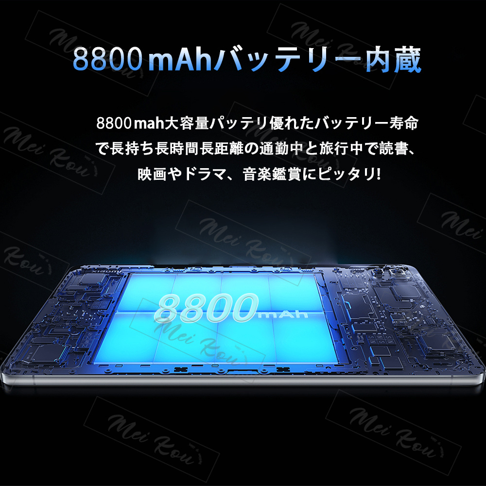 タブレット PC 2023年最新作 10.1インチ 6GB+64GB Android 12.0