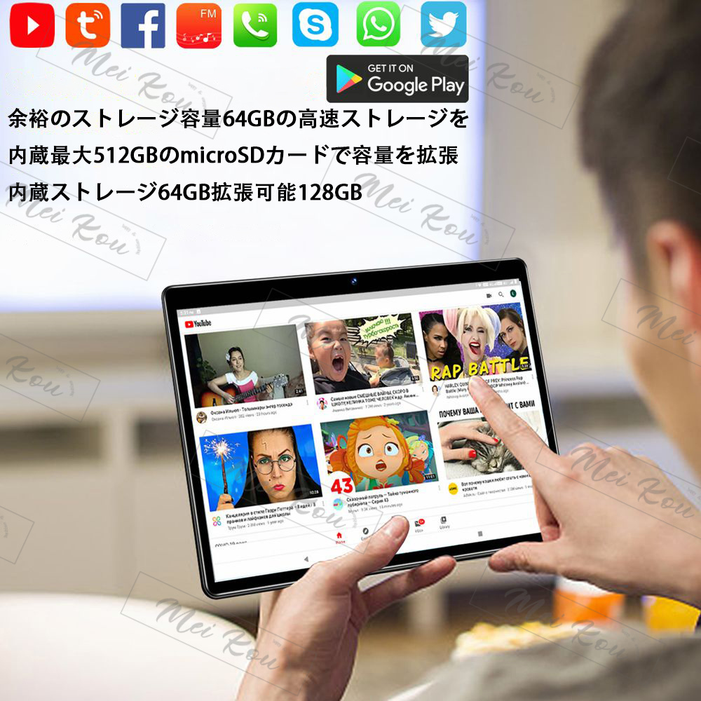 シルバータブレット 10.1インチ 64GB Android10 512GB対応 ZX10 産業用堅牢タブレットPC Android13