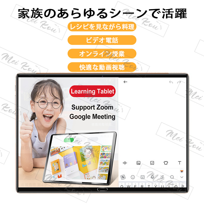 シルバータブレット 10.1インチ 64GB Android10 512GB対応 Amazon.co.jp: 【2024 Android 13】タブレット10.1インチWI-FI