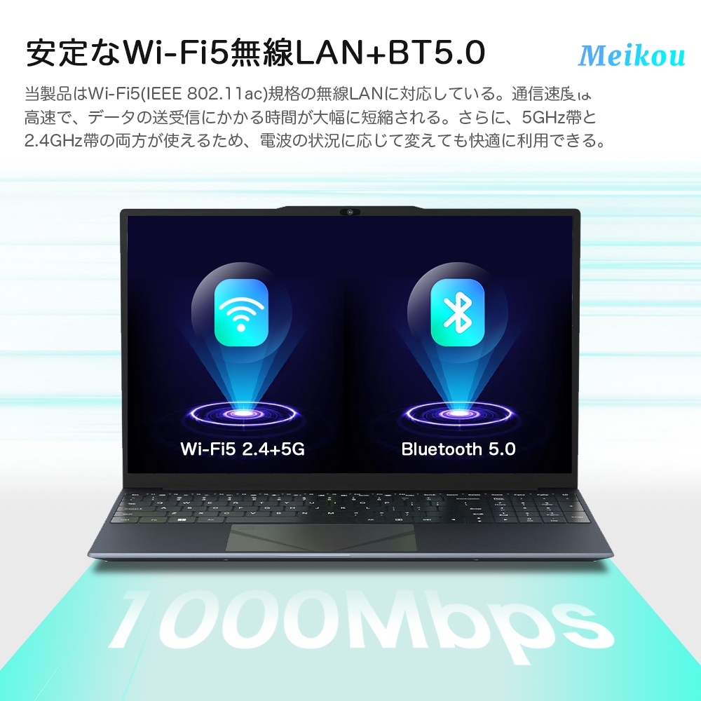 インテル ノートパソコン パソコン 新品 windows11 office搭載