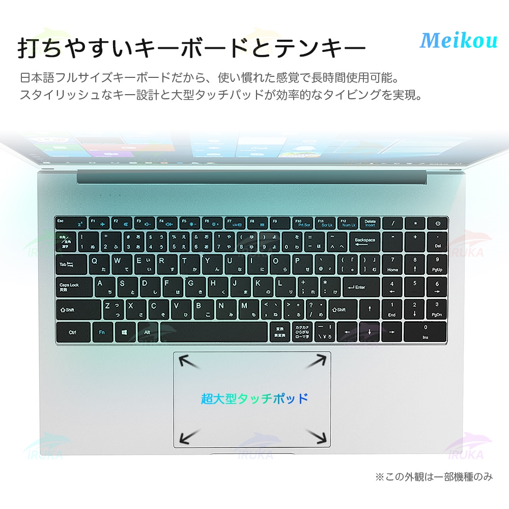 【推奨】高性能 Corei7 Win11 ノートパソコン 新品 SSD 16GB Corei7 ノートパソコン Windows11 SSD メモリ16GB 富士通 - メルカリ