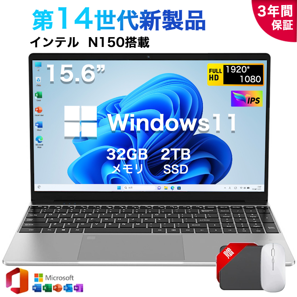 ACER ノートPC Win11 第2世代i7 HN61 ACER ノートPC Win11 第2世代i7 HN61 Acer、11.6型2in1ノートPC