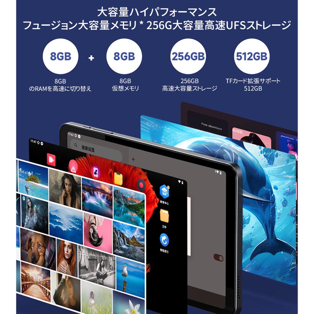 Android 14 タブレット 本体 Amazon.co.jp: 2025 NEW Android 14 タブレット 10インチ wi-fi