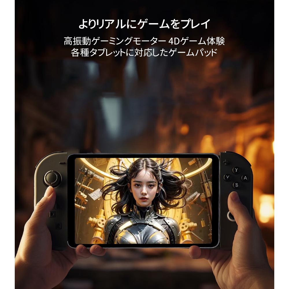 タブレット 10インチ Wi-Fiモデル Android14 8コア CPU