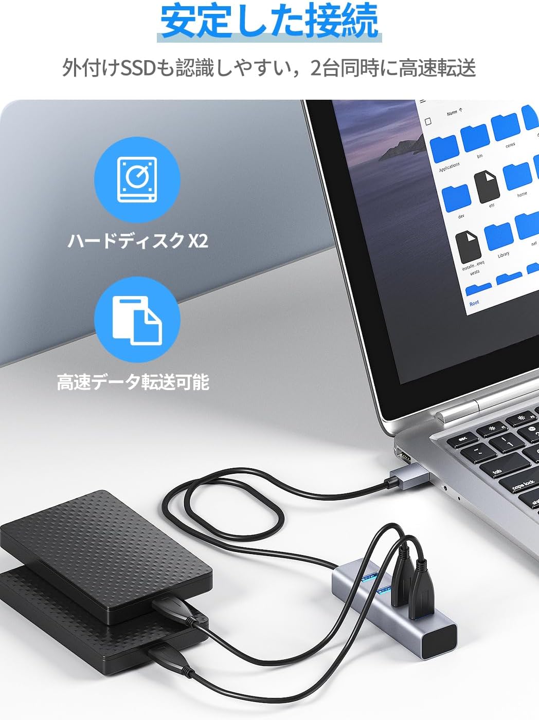 usbハブ 3.0 usbポート 4ポートハブ 【2024改良型】 usb hub
