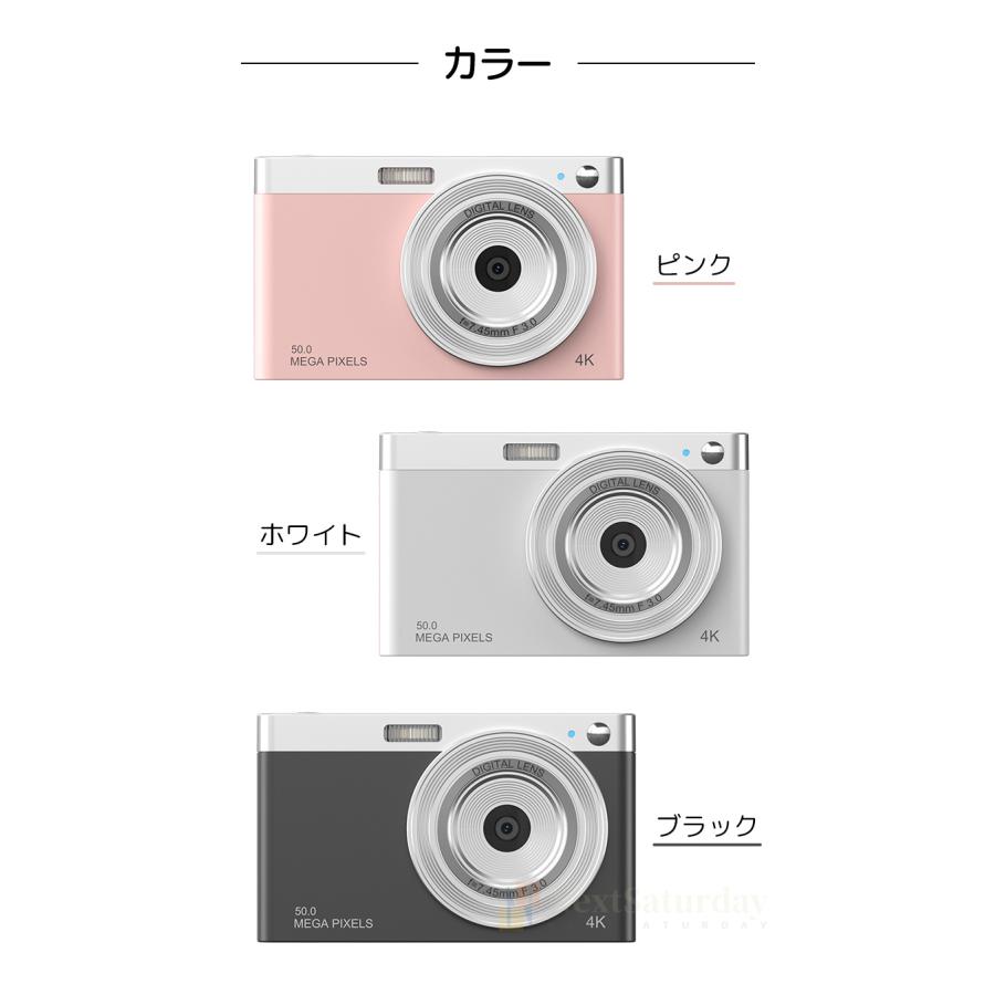 デジタルカメラ ビデオカメラ 4K 16倍ズーム 5000万画素 キッズカメラ 