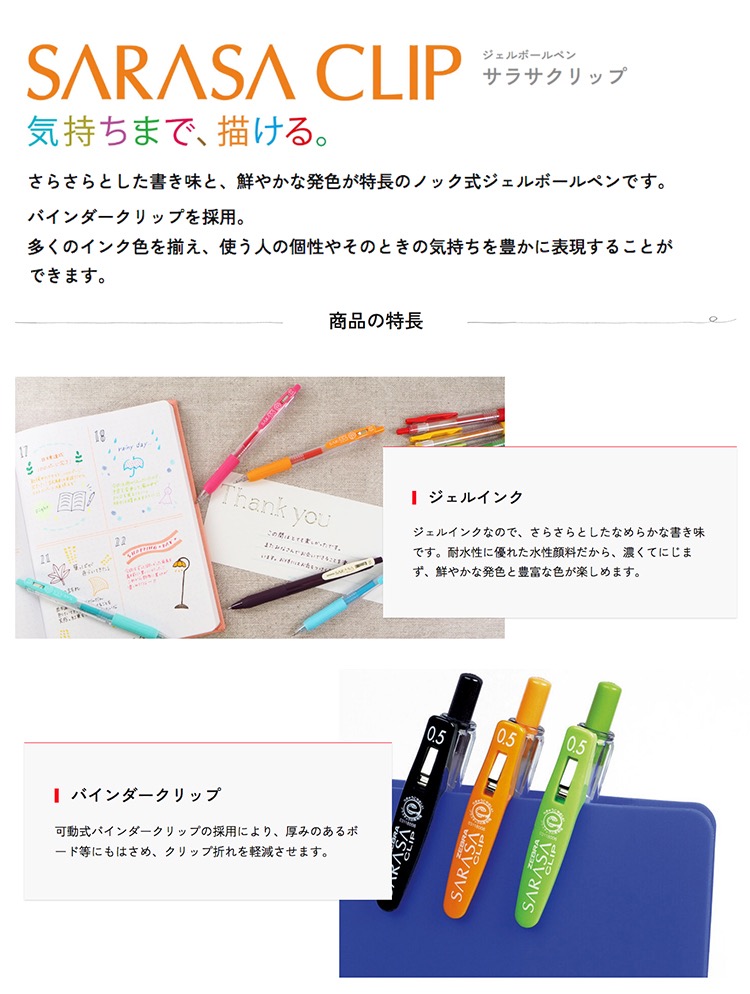モネ 睡蓮のとき【公式】 | #モネ睡蓮 “触れてひたる”モネグッズ
