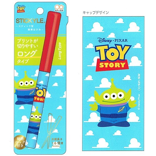 2019限定 サンスター スティッキールはさみ ロングタイプ キャラ柄｜meikoushop｜04