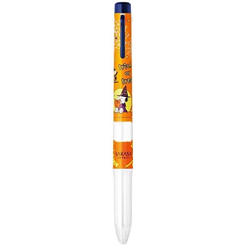ゼブラ多機能ペン サラサセレクト 限定スヌーピー ハロウィンデザイン3色ホルダー 名港ショップヤフー店 通販 Yahoo ショッピング
