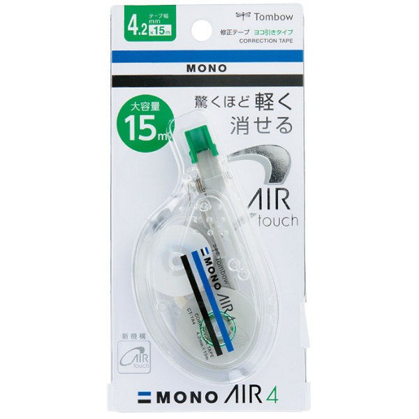 MONO AIR モノエアー修正テープ ヨコ引き 4-6 : 165004 : 名港ショップ