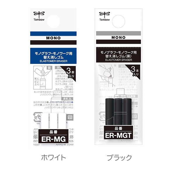 165016bx.jpg