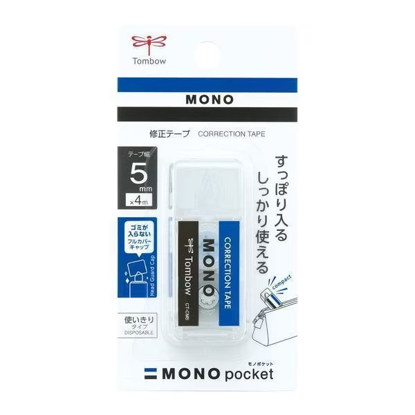トンボ鉛筆 MONO Pocket モノポケット 修正テープ 使い切りタイプ｜meikoushop｜02